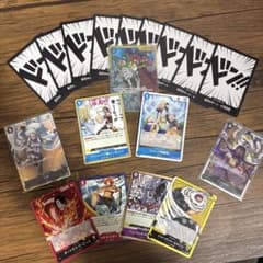 ワンピースカードゲーム まとめ売りのサムネイル