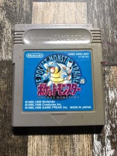 ポケットモンスター 青のサムネイル