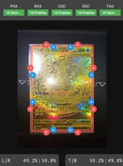 メガレックウザex MUR 【センタリング良好】のサムネイル