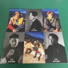 NYLON付録 コムドット表紙別両面ポスター6種のサムネイル