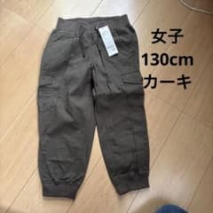女子 130cm クロプトパンツ カーキ 薄手のサムネイル