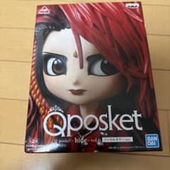 Qposket hide vol.6 ノーマルカラーver.のサムネイル