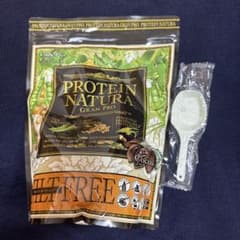 PROTEIN NATURA Gran Pro ココアのサムネイル