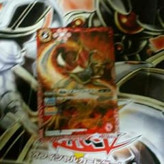 【バトスピ】戦国マキシマムドラゴンのサムネイル