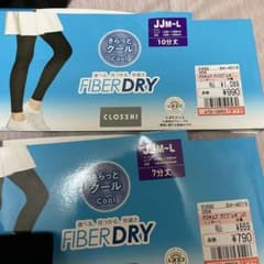 CLOSSHIFIBER DRY 80デニールレギンス JJ-M-L 3点のサムネイル