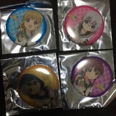八太郎様専用のサムネイル