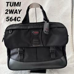 TUMI トゥミ エクスパンダブル ブリーフケース ブラック 2WAY 564C