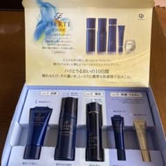フィエルテ　　ソワーニュ　　スターターセットMCのサムネイル