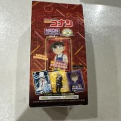 名探偵コナン ネオンコレクション Vol.2 未開封 box - メルカリ