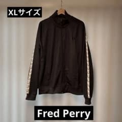 FRED PERRY ブラック ナイロントラックジャケット L 袖ライン Fred Perry トラックジャケット ブラックXL - メルカリ