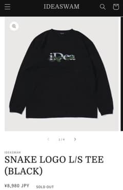 IDEA ロンＴのサムネイル