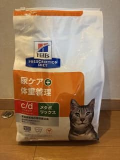 ヒルズ c/d マルチケア コンフォート　メタボリックスのサムネイル