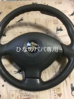 ジムニーjb23  ６型純正ハンドルのサムネイル