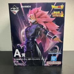 ドラゴンボール　一番くじ　A常　紅き仮面のサイヤ人のサムネイル