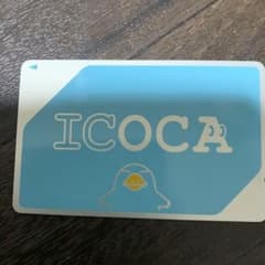 ICOCAカード ペンギンデザインのサムネイル
