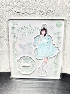CUTIE STREET きゅーすと 板倉可奈 1stワンマン衣装 アクスタ - メルカリ