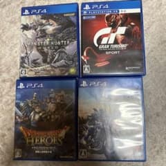 PS4ソフト4本セット