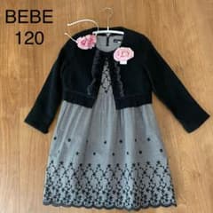 BEBE  卒園式 120 女の子　ワンピース 4点セットのサムネイル