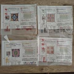 【フェリシモ】ビーズモザイクの会　4点セットのサムネイル