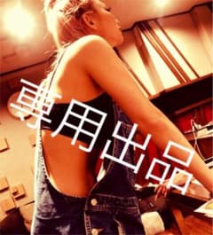 雪肌精 シュープレム 乳液のサムネイル