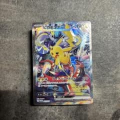ピカチュウex WCS 横浜記念デッキ 001/030 未開封 - メルカリ