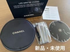【新品】レミニドゥ　シャネル　ブラシ、ミラー、ポーチ　CHANELのサムネイル