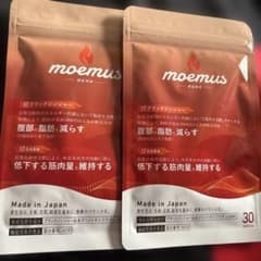 moemus 腹部脂肪減少サプリ 30粒のサムネイル
