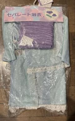 新品 バースデイ セパレート浴衣 100cmのサムネイル