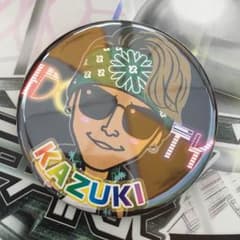 居酒屋えぐざいる ガチャ KAZUKIのサムネイル