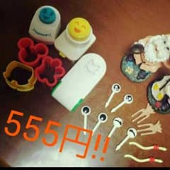 キャラ弁ピック☆☆のサムネイル