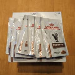 ロイヤルカナン　消化器サポート　猫用食事療法食　30袋のサムネイル