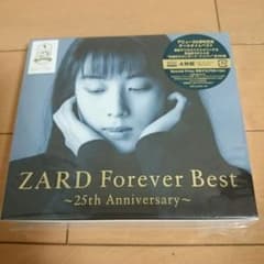 ZARD Forever Best 4枚組　ベストのサムネイル