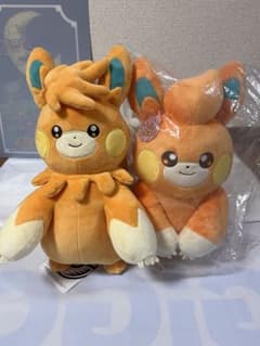 ポケモン パモ パーモット　ぬいぐるみ 2点セットのサムネイル