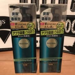 サクセス スキンコンディショニング泡洗顔 170g 2本セットですのサムネイル