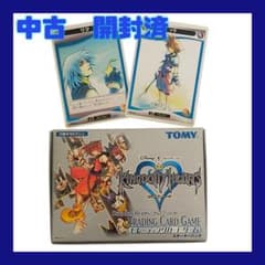 キングダムハーツ　ヘラクレス　グリコ版　トレーディングカードゲーム　レア（新品・未開封　KH） TCG:Hercules - Kingdom Hearts Wiki, the Kingdom Hearts encyclopedia