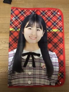 乃木坂46 大園桃子　ブランケットのサムネイル