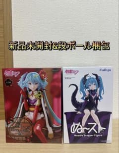 初音ミク ぬーどるストッパーフィギュア Flower Fairyー椿ーの入手方法