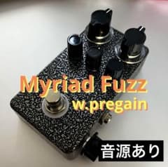 preGAIN追加】Myriad Fuzz clone ハンドメイド オーダー - メルカリ