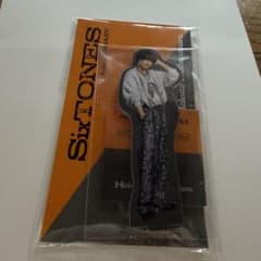 SixTONES 10th AnniVERSARY 악스타 마츠무라 호쿠토 미개봉