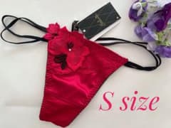 サルート 75G RE Sサイズ キューティーハニー - メルカリ