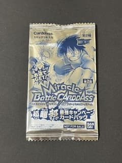 新品未開封】ワンピースミラクルバトルカードダス 1パック・2010年製