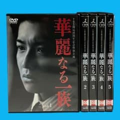 DVD 邦画ドラマ Gift ギフト 4巻 全巻 木村拓哉 室井滋 レンタル