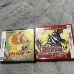 ポケモン　オメガルビー　ハートゴールド　ウルトラサン ポケットモンスター ハートゴールド オメガルビー ポケモンセット