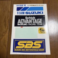 i*h様 SUZUKI ステッカーセット SNN FAIR '90のサムネイル