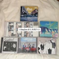Sexy Zone CD アルバム シングル まとめ売り - メルカリ