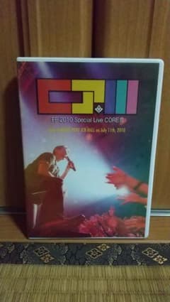 藤井フミヤ FF 2010 Special Live CORE Ⅲ - メルカリ