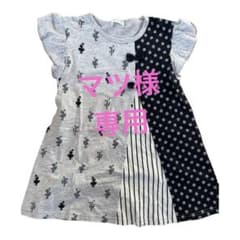 130 KP mimiちゃんTシャツのサムネイル