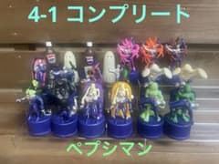 コンプ　4-1ペプシマンフィギュア 17体セット コンプ 4-1ペプシマンフィギュア 17体セット - メルカリ