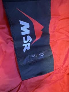 最終値 MSR Fury 山岳テント タンカラー フットプリントプリント付き