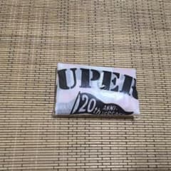 SUPER BEAVER 20th ANNIVERSARY 記念グッズのサムネイル
